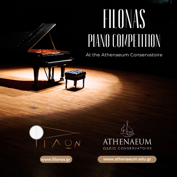 athenaeum conservatoire piano competition